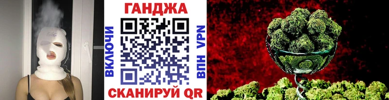 Магазины продажи наркотиков Верхняя Тура Метамфетамин Cocaine Меф ГАШ A PVP