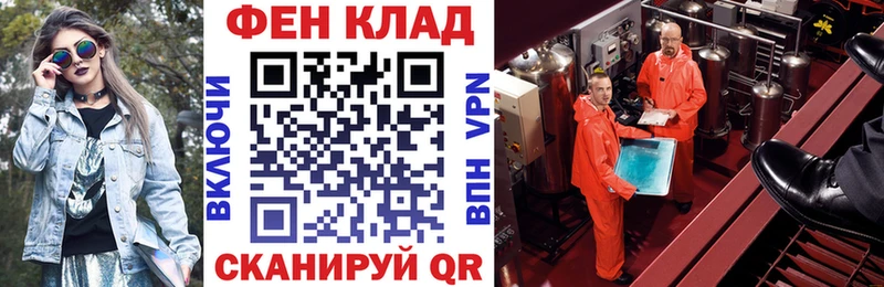 Amphetamine VHQ Верхняя Тура