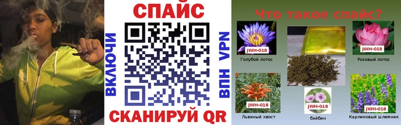 БУТИРАТ BDO  где купить наркотик  Верхняя Тура 