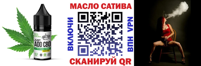 hydra ссылка Верхняя Тура мориарти какой сайт Печенье с ТГК марихуана