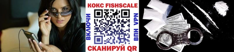 Cocaine 99%  blacksprut рабочий сайт  Верхняя Тура 
