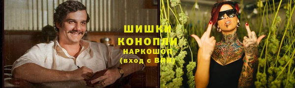 марки lsd Арсеньев