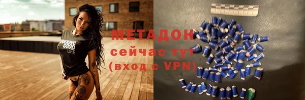 кокаин колумбия Аркадак