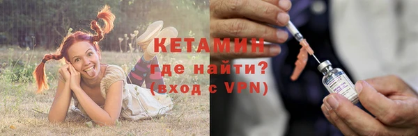 синтетический гашиш Армянск
