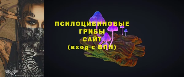 кокаин колумбия Аркадак