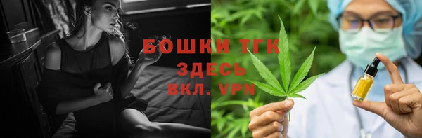 кокаин колумбия Аркадак