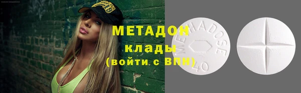 кокаин колумбия Аркадак