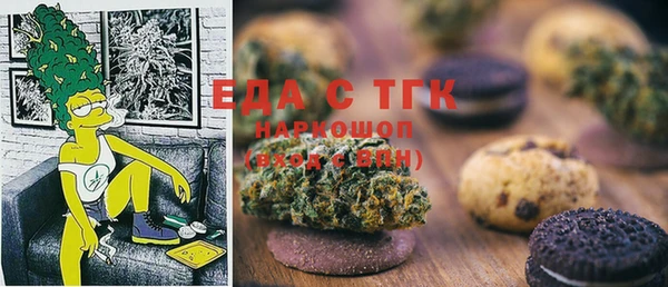 кокаин колумбия Аркадак