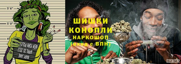 кокаин колумбия Аркадак
