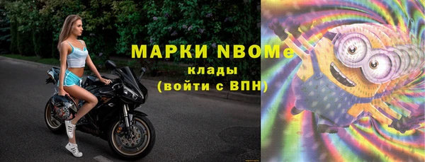 кокаин колумбия Аркадак