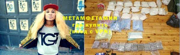 кокаин колумбия Аркадак