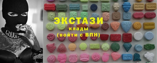 синтетический гашиш Армянск