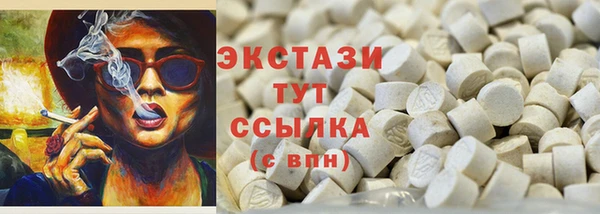 кокаин колумбия Аркадак