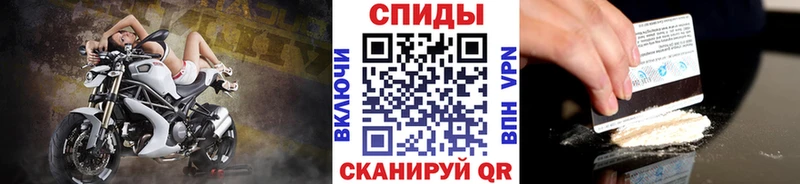 Первитин винт  ссылка на мегу маркетплейс  Верхняя Тура 