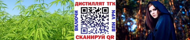 Дистиллят ТГК Wax  omg онион  Верхняя Тура  сайты даркнета как зайти  купить наркоту 